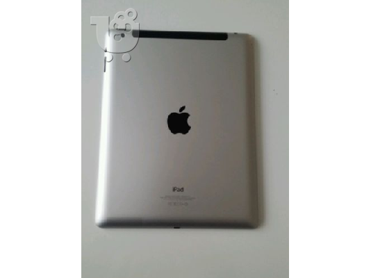 APPLE IPAD 4 GENERATION 32 GB ΑΓΡΑΤΣΟΥΝΙΣΤΟ ΣΑΝ ΚΑΙΝΟΥΡΙΟ!!!! ΕΥΚΑΙΡΙΑ ΣΕ ΑΠΙΣΤΕΥΤΗ ΤΙΜΗ!!...