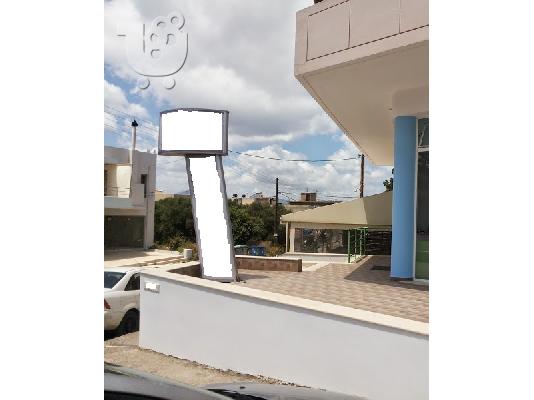 PoulaTo: ΤΑΜΠΕΛΑ-ΠΥΛΩΝΑΣ