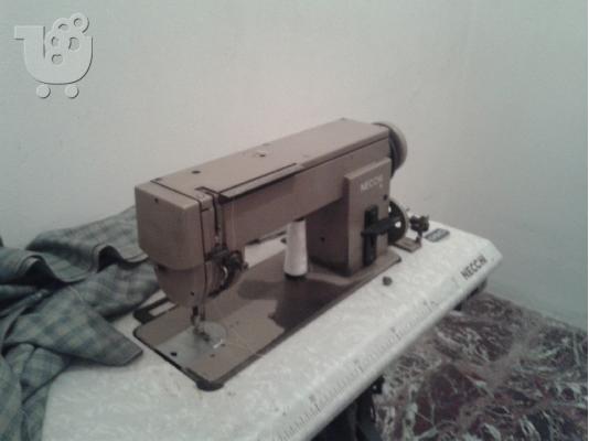 Ραπτική Μηχανή NECCHI
