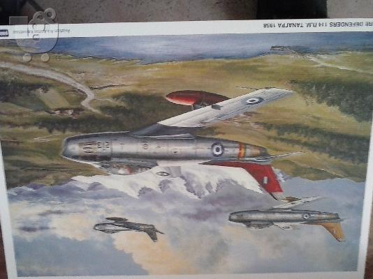 PoulaTo: ΠΙΝΑΚΑΣ 30 Χ 22 SABRE ΤΑΝΑΓΡΑ 1958