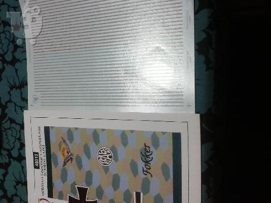 PoulaTo: 1/48 RIBBING TAPE DECALS