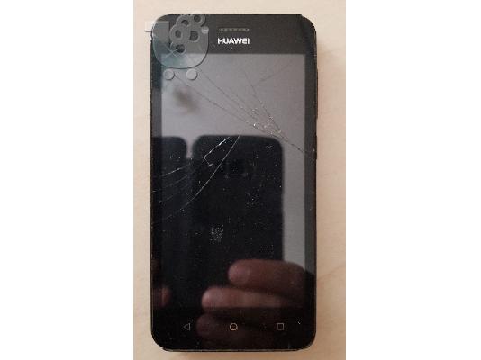 PoulaTo: Huawei Y3 II  LUA-L21