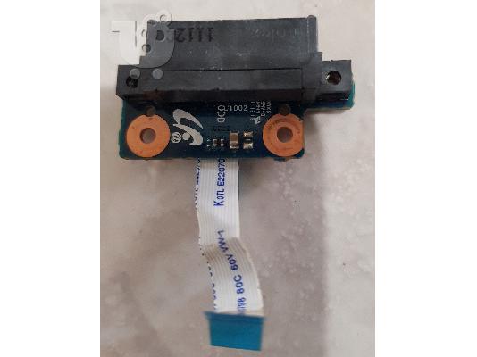 PoulaTo: BA92-05997A Samsung Odd  Sata Cable