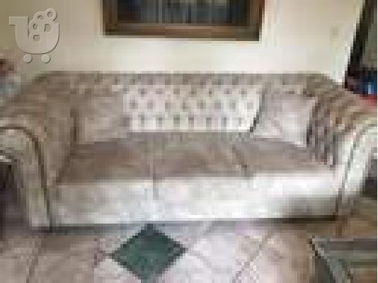 PoulaTo: ΚΑΝΑΠΕΔΕΣ Chesterfield