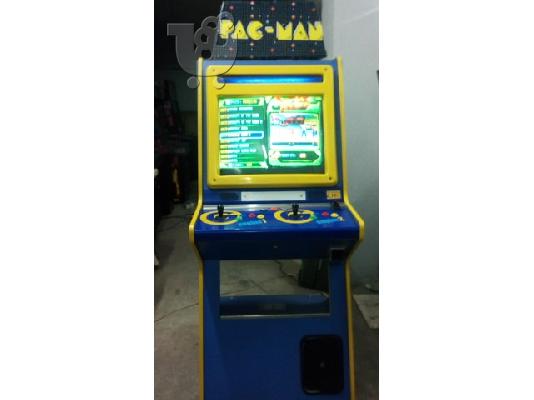 PoulaTo: Arcade ΠΩΛΟΎΝΤΑΙ