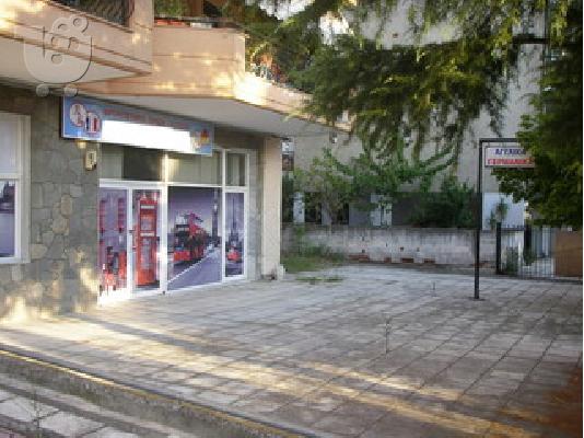 Φροντιστήριο ξένων γλωσσών Νέα Πολιτεία Ευόσμου