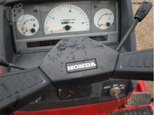 Τρακτέρ Honda TX-160  Καραμανίδης