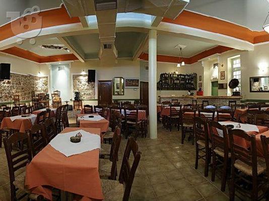 PoulaTo: ΡΕΜΠΕΤΑΔΙΚΟ-ΚΕΝΤΡΟ ΔΙΑΣΚΕΔΑΣΗΣ ΜΟΥΣΙΚΗ ΣΚΗΝΗ ΠΩΛΕΙΤΑΙ