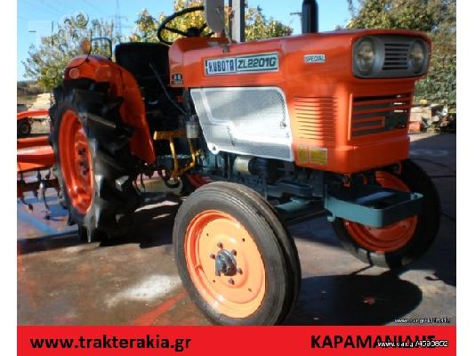 PoulaTo: Τρακτέρ Kubota ZL 2201