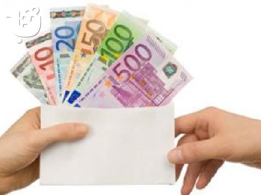 PoulaTo: Μεταξύ ιδιαίτερα σοβαρό και πολύ γρήγορη δάνειο προσφορά