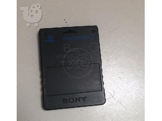 Playstation 2