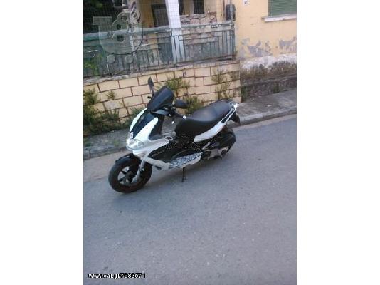 GILERA Runner 200 VXR 