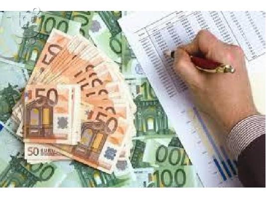 PoulaTo: προσφέρει γρήγορο δάνειο χρήματος σε 24 ώρες