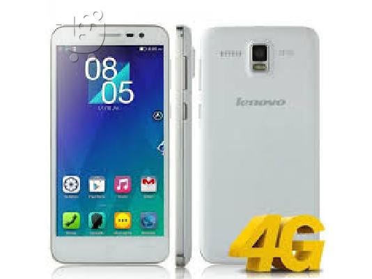 PoulaTo: lenovo A806 λευκο ελληνικο μενου