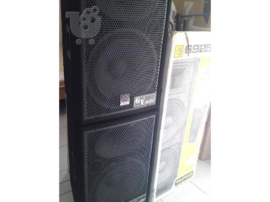 ΗΧΕΙΑ wharfedale LX-15