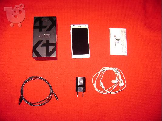 LG optimus 4x HD P880
