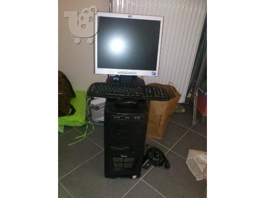 PoulaTo: desktop VERO  pentium D (dual core) 3,42Ghz