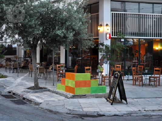 Καφενείο Σνακ Μπάρ Χαϊδάρι