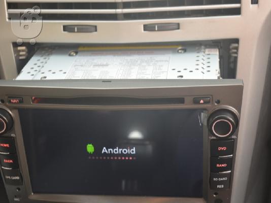 2 DIN ANDROID OPEL ASTRA H ΚΑΙ ΑΛΛΑ ΜΟΝΤΕΛΑ OPEL