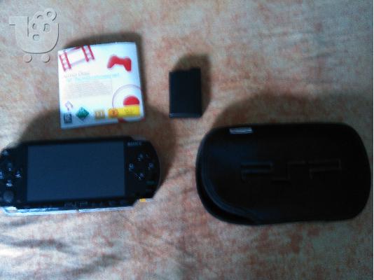 Sony psp eykairia me 9 paixnidia