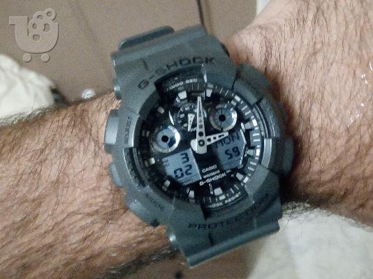 G-Shock Camouflage