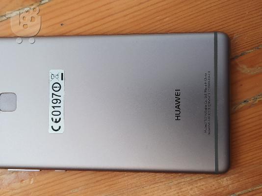 Huawei p9
