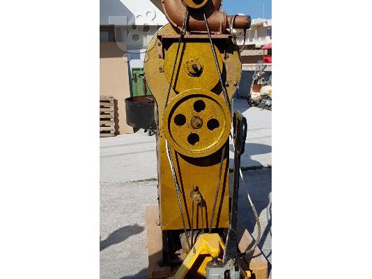 ΨΗΣΤΙΚΟ ΜΗΧΑΝΗΜΑ ΚΑΦΕ 30 KG
