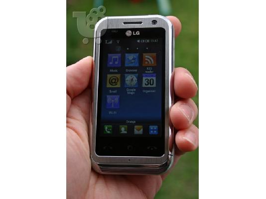 LG Arena KM900