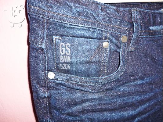 JEANS γυναικείο G-star