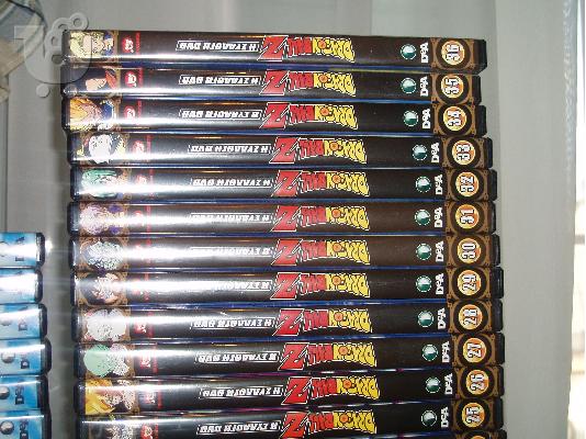 DragonBall Z(1-144) & DragonBall GT(1-16)