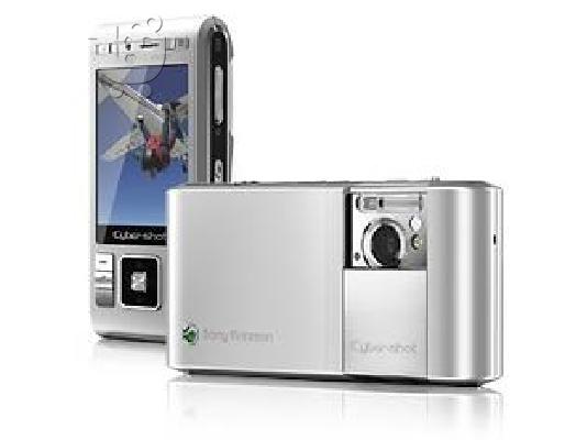 PoulaTo: SONY ERICSSON C905 SILVER & BLACK