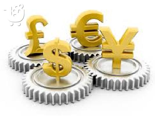PoulaTo: Αποφύγετε scammers.apply και να πάρετε ένα εξασφαλισμένο δάνειο.