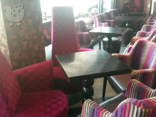 Επαγγελματικος εξοπλισμός καφέ bar τραπέζια καρέκλες...