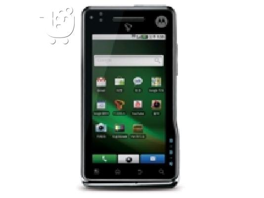 PoulaTo: motorola milestone xt720