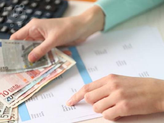 PoulaTo: Ψάχνετε για χρηματοδότηση για