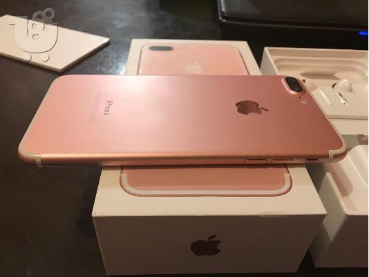 Apple iPhone 7 συν 256GB αυξήθηκε χρυσό