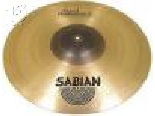 Sabian 22" HH Rock Ride