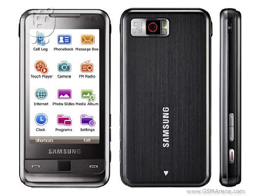 PoulaTo: Samsung i900 Omnia