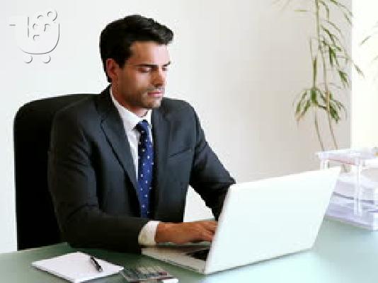 PoulaTo: τελείωσε οικονομικές ανησυχίες σας