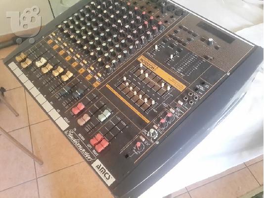 Studiomaster POWERHOUSE  HORIZON1208