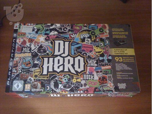 PoulaTo: PS3 - Dj Hero Bundle σε άριστη κατάσταση