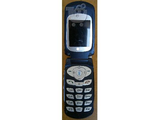 LG G5400