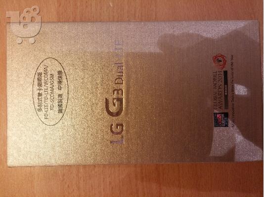 LG G3 white (DUAL SIM) - 32gb/3gb ram + QuickCircle Folio θήκη
