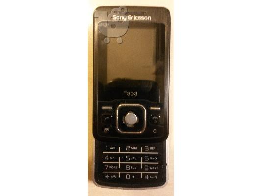 Sony Ericsson T303