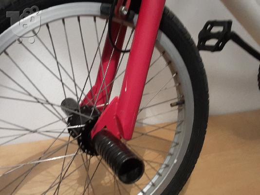 BMX Sector SRP