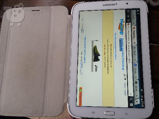 PoulaTo: SAMSUNG TAB Note 8