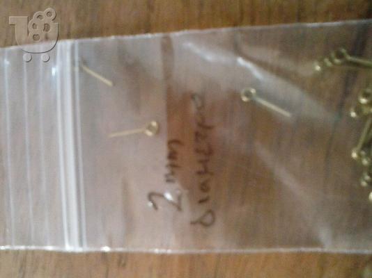 PoulaTo: EYE BOLTS BRASS 10.0mm  Pack of 40