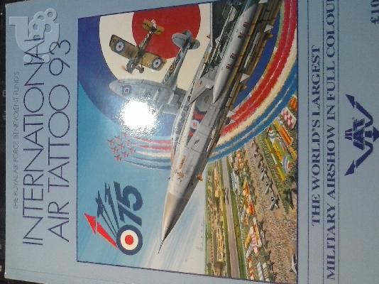PoulaTo: International Air Tattoo: 1993 by Peter R. March