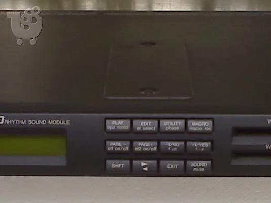 PoulaTo: YAMAHA RM 50 RHYTHM DRUM MODULE