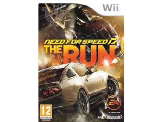 ΤΣΙΠΑΡΙΣΜΑFLASHER ΣΕ NINTENDO WII- WIIU ΚΟΝΣΟΛΕΣ + VIDEOGAMES (ΜΕ ΔΥΝΑΤΟΤΗΤΑ ΝΑ ΠΑΙΖΕΤΕ EM...